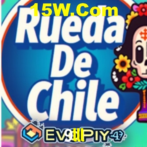 Interface do App 9lll